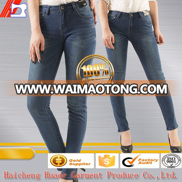 new women sex butt lifter xxx denim stretch latest design jeans pants for girl